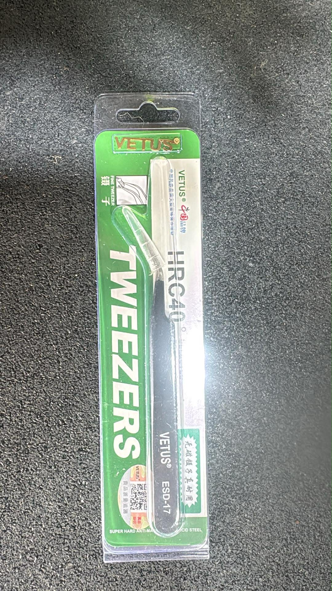 Tweezers 17Anti-Static Tweezers