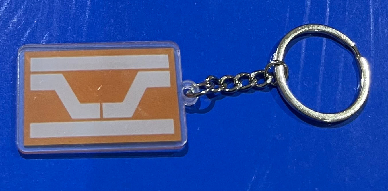 Vline Teacup Logo Keyring