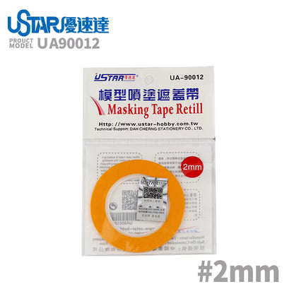 Masking Tape - 2mm width