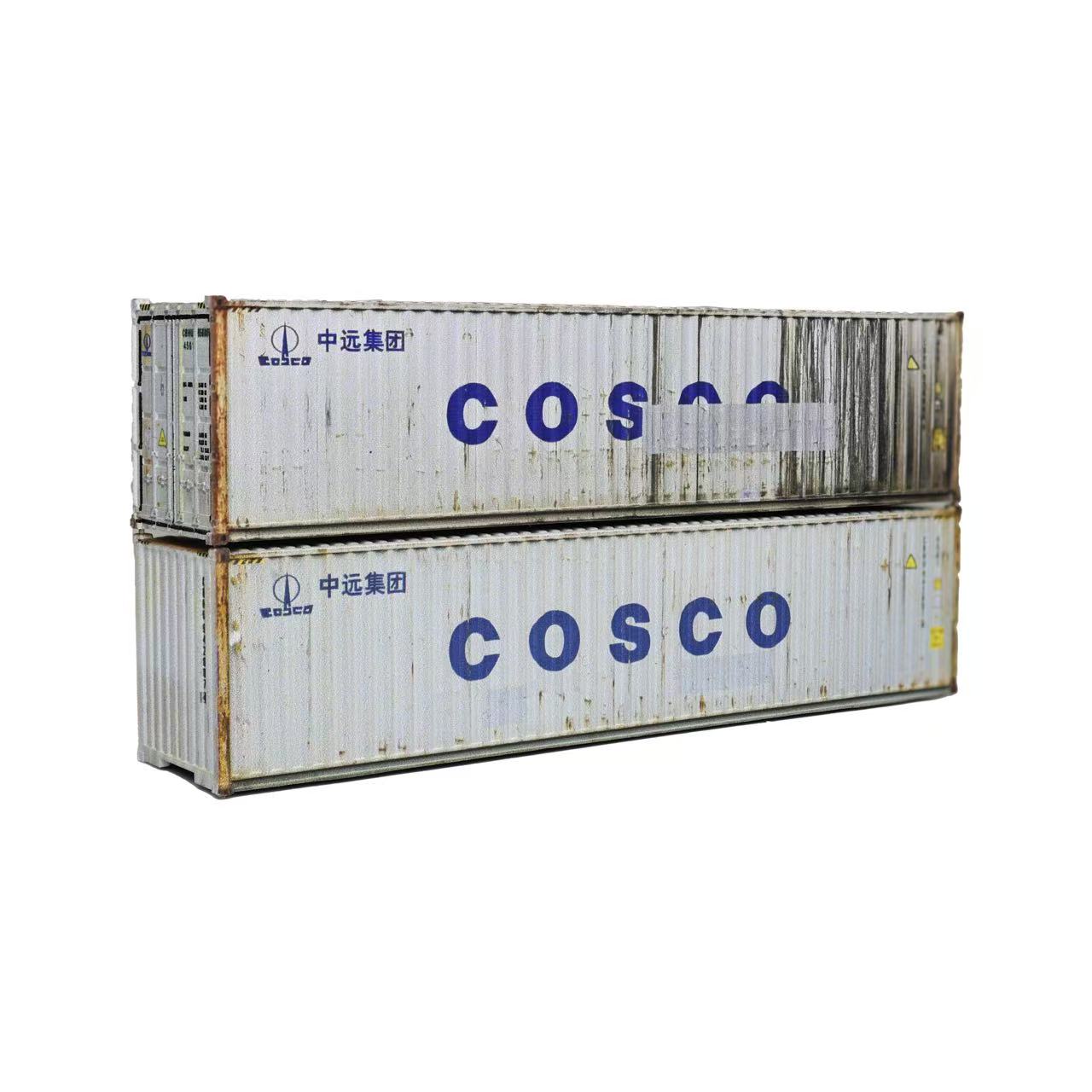 N Scale Shipping Container Set - COSCO - Pre Weathered - Pre Order