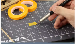 Masking Tape - 2mm width