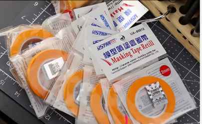 Masking Tape - 2mm width